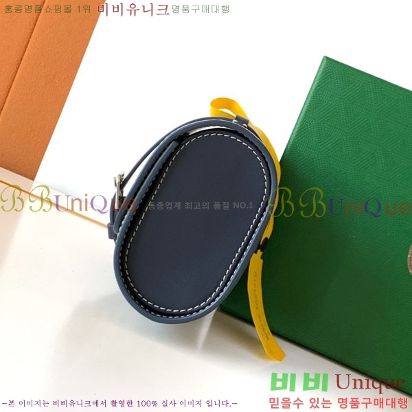 #���ߵ� ������ ���� �ð� ���̽� GY8212-104