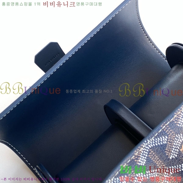 #���ߵ� ������ ���� �ð� ���̽� GY8212-104
