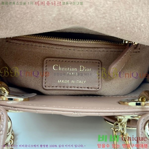 #��� ���� ���̵�� �̴� M0057-108
