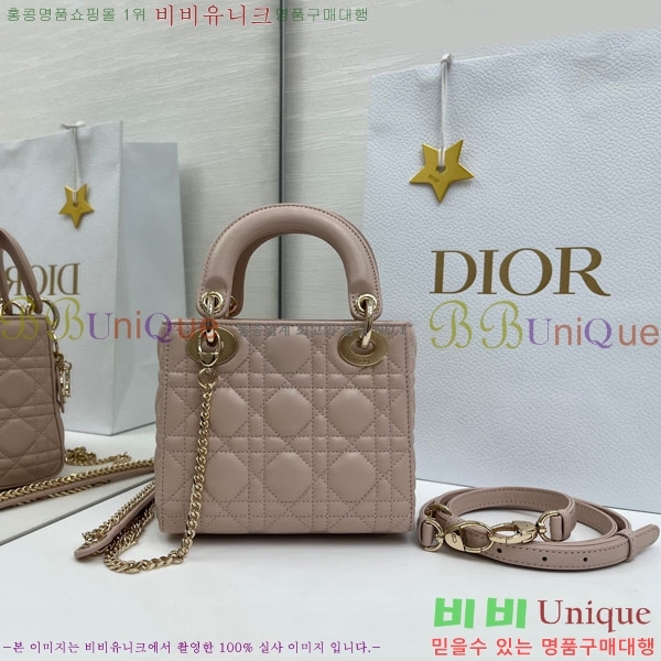 #��� ���� ���̵�� �̴� M0057-107