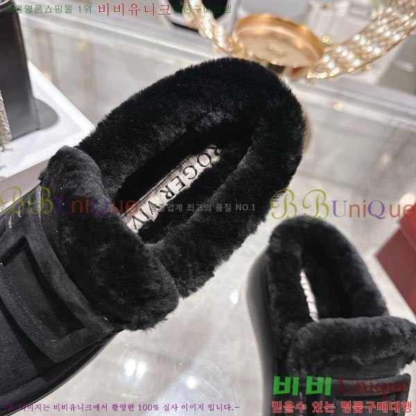 ���� ������*�� ��� �� �� ������ 34RV758240-2 ��5cm