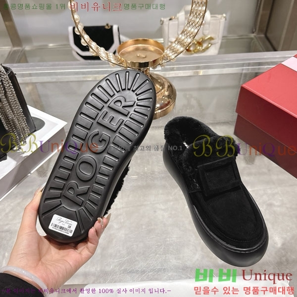 ���� ������*�� ��� �� �� ������ 34RV758240-2 ��5cm