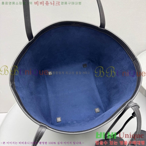 #���ο� ��ũ ���� ��Ʈ�� 1704-102