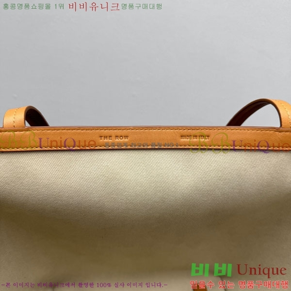 #���ο� ��ũ ���� ��Ʈ�� 1704-101