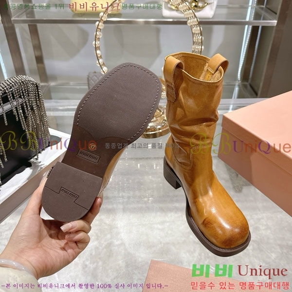 ���� �̿�̿� ���� 40MU902330-2