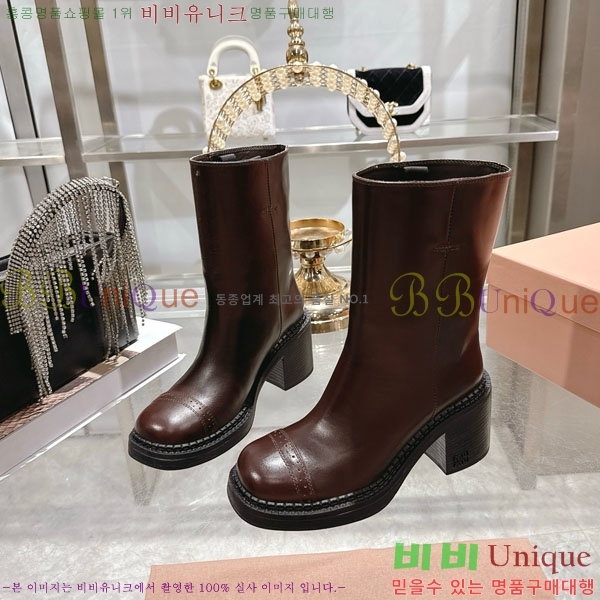 ���� �̿�̿� ��Ŭ ���� 43MU902331-1