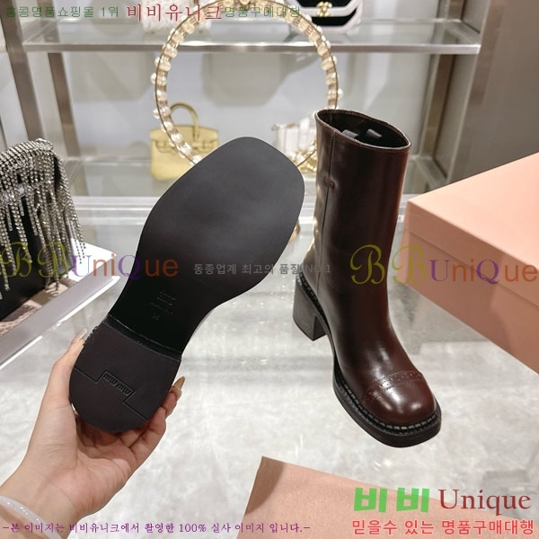 ���� �̿�̿� ��Ŭ ���� 43MU902331-1