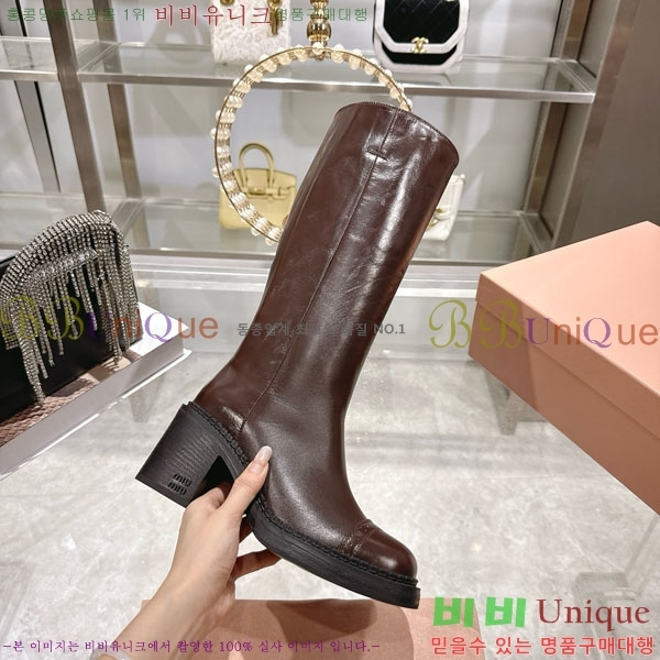 ���� �̿�̿� ���� 51MU902332-2