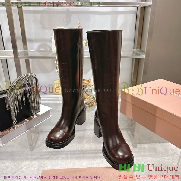 ���� �̿�̿� ���� 51MU902332-2