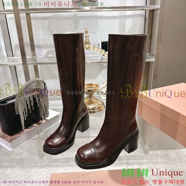 ���� �̿�̿� ���� 51MU902332-2