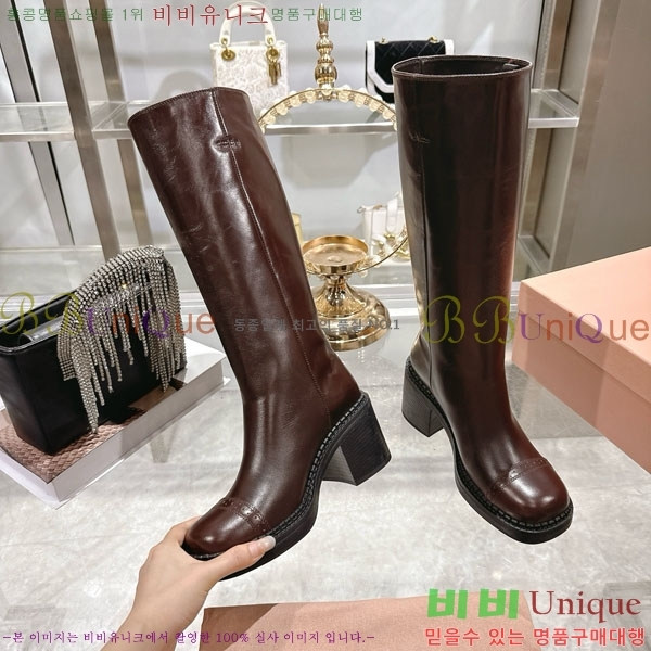 ���� �̿�̿� ���� 51MU902332-2