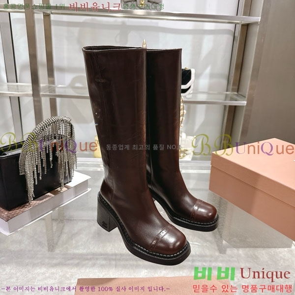 ���� �̿�̿� ���� 51MU902332-2