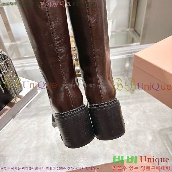 ���� �̿�̿� ���� 51MU902332-2