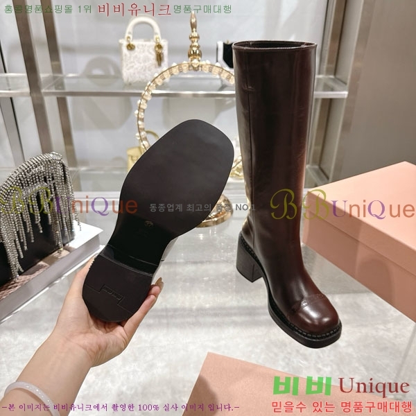 ���� �̿�̿� ���� 51MU902332-2