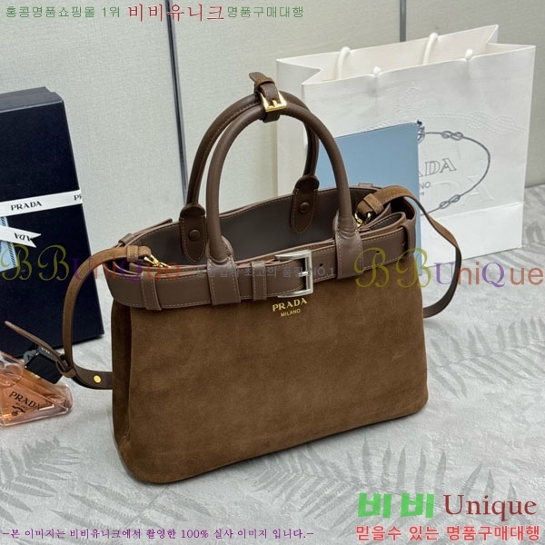 #����� ��Ŭ �̵�� �ڵ�� 1BA434-3002