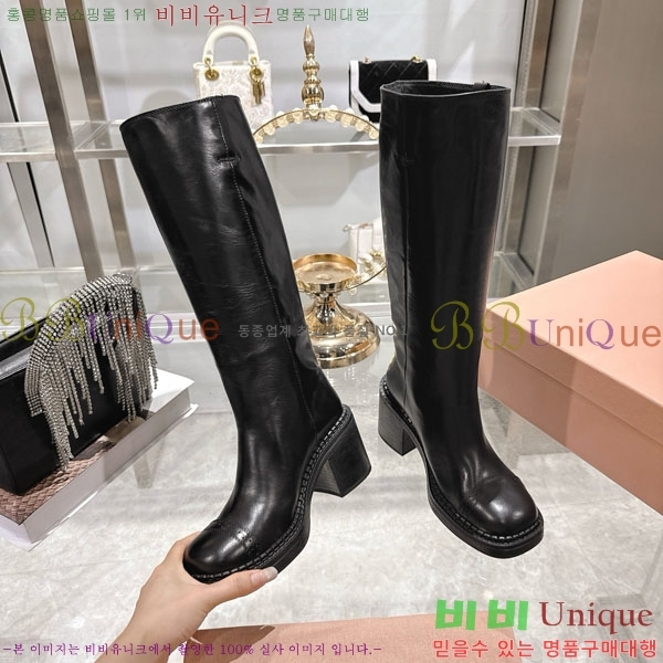 ���� �̿�̿� ���� 51MU902332-1