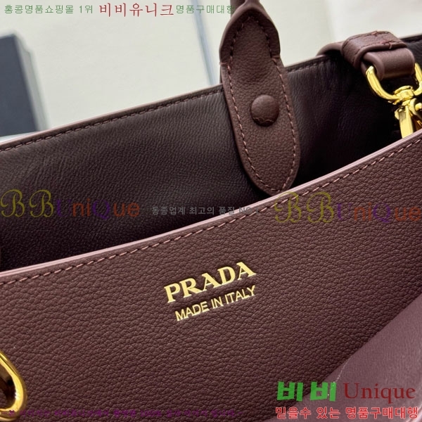 #����� ��Ŭ �̵�� �ڵ�� 1BA434-3003