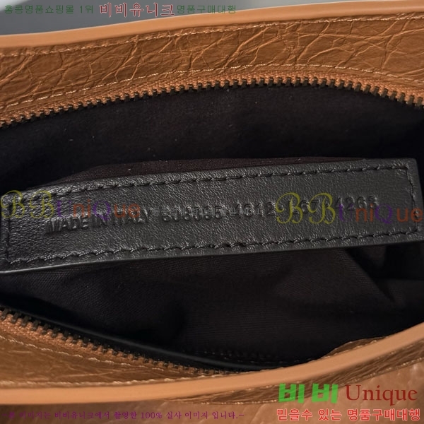 #�߷��þư� �� ��Ƽ �̴� �� 8063952-14