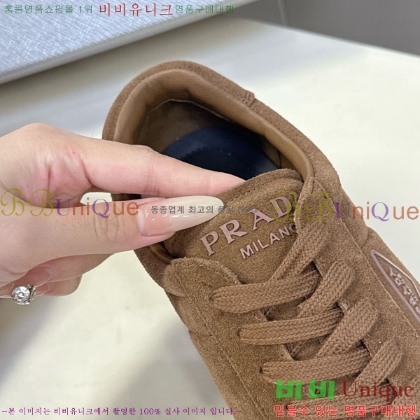 �������� ����� ����Ŀ�� 32PA86300-2