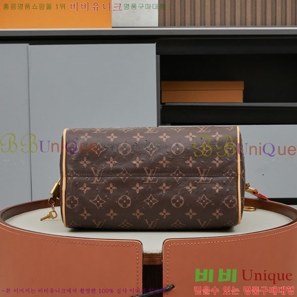 ���̺��� ���ǵ� P9 �ݵѸ��� 25 M88288-1