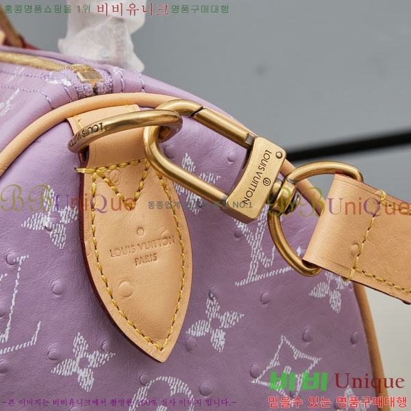 ���̺��� ���ǵ� P9 �ݵѸ��� 25 M88288-3