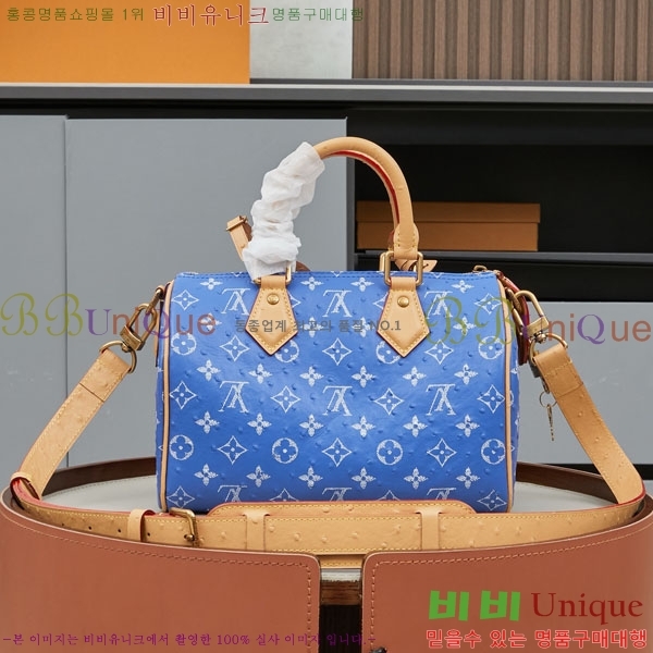 ���̺��� ���ǵ� P9 �ݵѸ��� 25 M88288-2