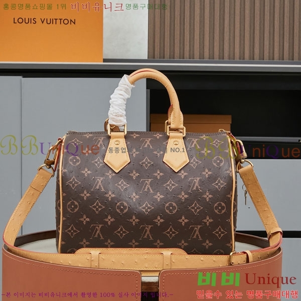 ���̺��� ���ǵ� P9 �ݵѸ��� 30 M88228-4