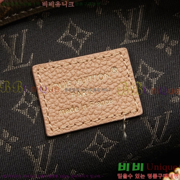 ���̺��� ���� ��Ƽ�н� �м� ���� �� �Ƹ����� ���� M28029-1