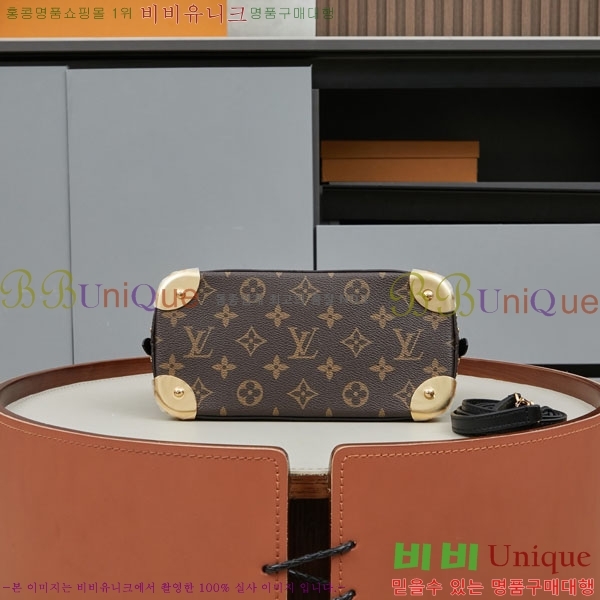���̺��� �˸� Ʈ��ũ BB M26084-1