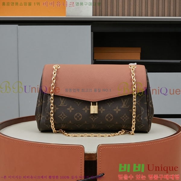���̺��� �������� PM ũ�ν��� M26285-1
