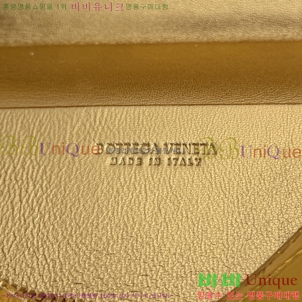 #���װ� ����Ÿ ��� ����Ƽ ���̽� 789109-301