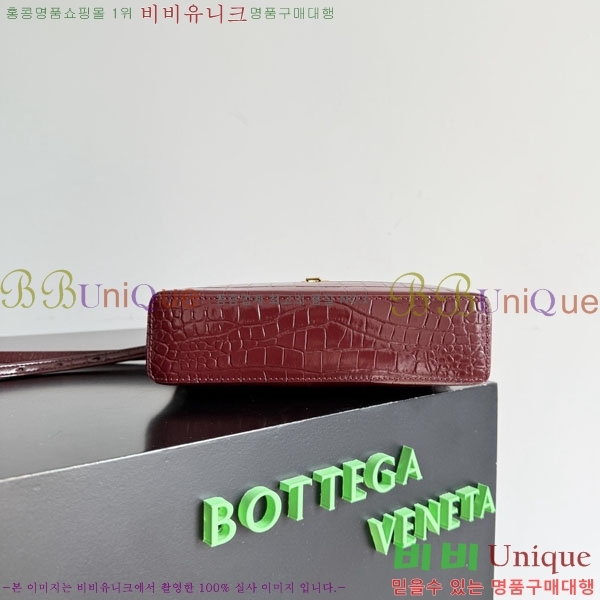#���װ� ����Ÿ ��� ����Ƽ ���̽� 789109-303