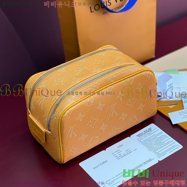 #���̺��� �̴� �� ŰƮ Ŭ��ġ�� M27158-106