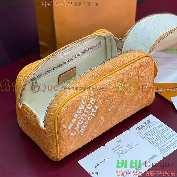 #���̺��� �̴� �� ŰƮ Ŭ��ġ�� M27158-106