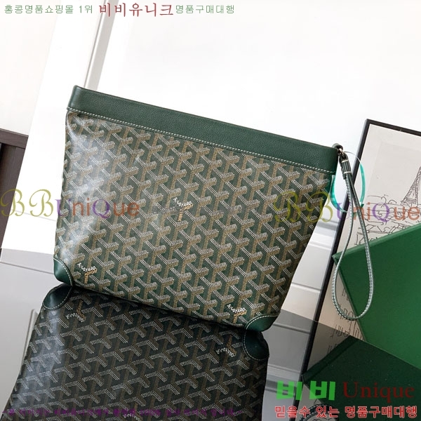 #���ߵ� ����Ʈ ��Ƽ Ŭ��ġ 020803-10