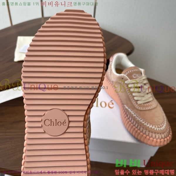 ���ο� ����Ŀ�� 40CHC8536211-3