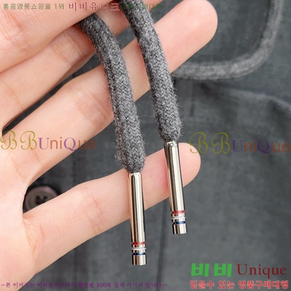 ���� ����� ���� TB7139820