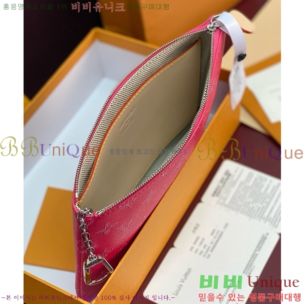 #���̺��� Ű �Ŀ�ġ M M27109-107