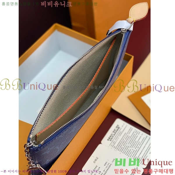 #���̺��� Ű �Ŀ�ġ M M27109-106