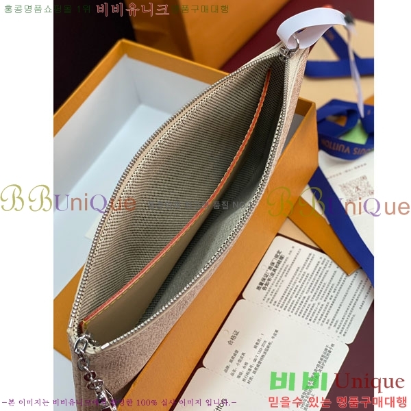 #���̺��� Ű �Ŀ�ġ M M27109-105