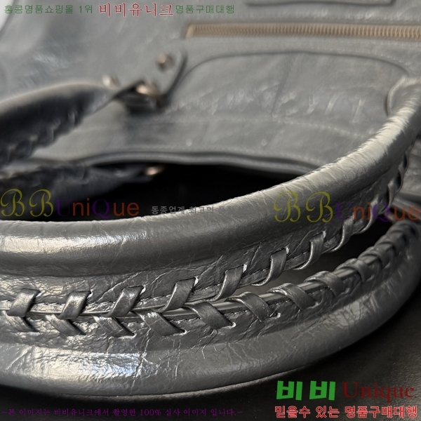 #�߷��þư� �� ��Ƽ Ʈ���� �� 8103642-140 �������� �ֿ�����