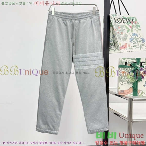 ���� ����� �ٿ� �е� ��Ʈ TB5362718-1