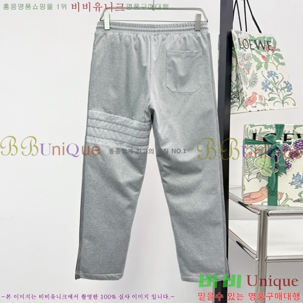 ���� ����� �ٿ� �е� ��Ʈ TB5362718-1