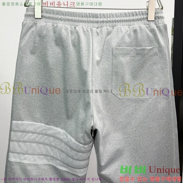 ���� ����� �ٿ� �е� ��Ʈ TB5362718-1