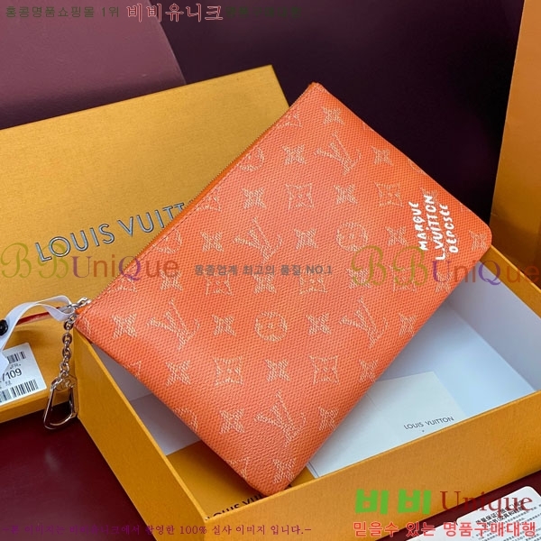 #���̺��� Ű �Ŀ�ġ M M27109-102