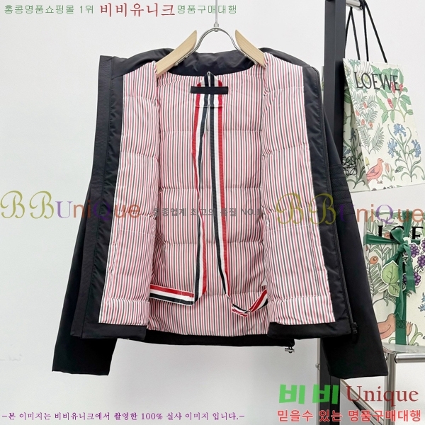���� ����� �ٿ� �е� ��Ʈ TB5362718-2