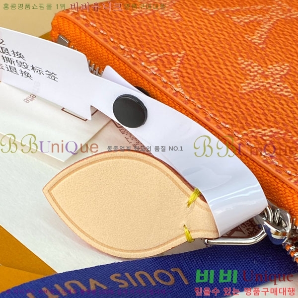 #���̺��� Ű �Ŀ�ġ M M27109-102