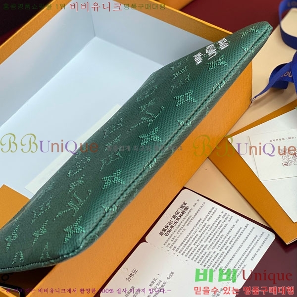#���̺��� Ű �Ŀ�ġ M M27109-101