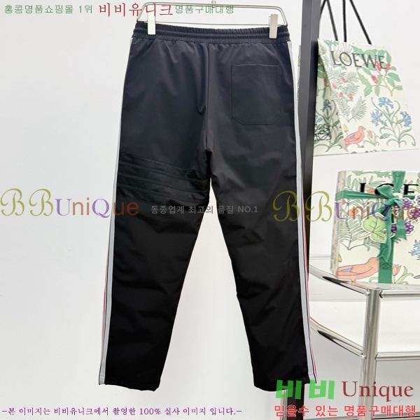 ���� ����� �ٿ� �е� ��Ʈ TB5362718-2