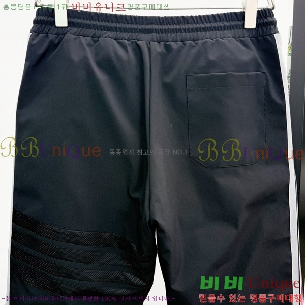 ���� ����� �ٿ� �е� ��Ʈ TB5362718-2